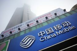 【7分钟科普】日喀则市工厂咨询热线电话_哔哩哔哩-2